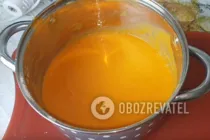 Запеканка из тыквы - Шаг 5 Запеканка из тыквы - Шаг 5