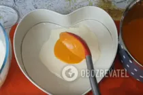 Запеканка из тыквы - Шаг 6 Запеканка из тыквы - Шаг 6