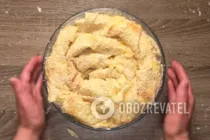 Ачма из лаваша - Шаг 9 Ачма из лаваша - Шаг 9