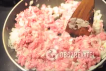 Ачма з м'ясом - Крок 2 Ачма з м'ясом - Крок 2