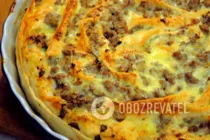 Ачма з м'ясом - Крок 11 Ачма з м'ясом - Крок 11