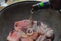 Хашлама из говядины - Шаг 1 Хашлама из говядины - Шаг 1