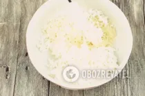 Ачма грузинська - Крок 2 Ачма грузинська - Крок 2