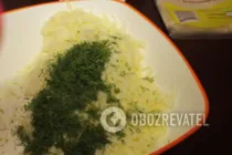 Ачма у мультиварці - Крок 3 Ачма у мультиварці - Крок 3