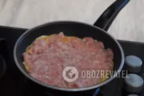 Бризоль из свинины - Шаг 6 Бризоль из свинины - Шаг 6
