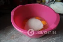 Бісквіт у мультиварці - Крок 3 Бісквіт у мультиварці - Крок 3