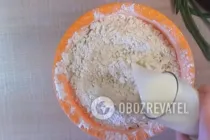 Беляши в духовке - Шаг 3 Беляши в духовке - Шаг 3