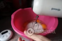 Бісквіт у мультиварці - Крок 4 Бісквіт у мультиварці - Крок 4