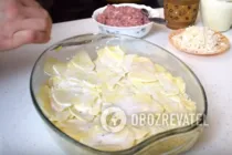 Запеканка с фаршем - Шаг 6 Запеканка с фаршем - Шаг 6