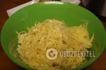 Картопляна запіканка в мультиварці - Крок 1 Картопляна запіканка в мультиварці - Крок 1