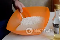 Рисова запіканка - Крок 1 Рисова запіканка - Крок 1