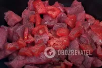Чанахи в мультиварке - Шаг 4 Чанахи в мультиварке - Шаг 4