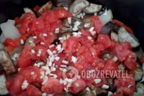 Чанахи в мультиварке - Шаг 7 Чанахи в мультиварке - Шаг 7