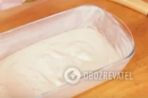 Запеканка в микроволновке - Шаг 4 Запеканка в микроволновке - Шаг 4