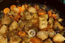 Чанахи - Шаг 5 Чанахи - Шаг 5