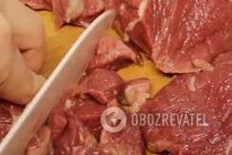 Чанахі з квасолею - Крок 3 Чанахі з квасолею - Крок 3