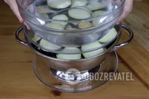 Мусака греческая - Шаг 1 Мусака греческая - Шаг 1