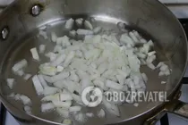 Мусака греческая - Шаг 3 Мусака греческая - Шаг 3