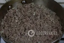 Мусака греческая - Шаг 4 Мусака греческая - Шаг 4