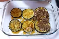 Мусака из баклажан - Шаг 6 Мусака из баклажан - Шаг 6