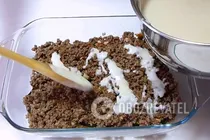 Мусака из баклажан - Шаг 7 Мусака из баклажан - Шаг 7