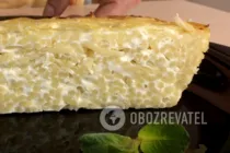 Запеканка из вермишели - Шаг 7 Запеканка из вермишели - Шаг 7