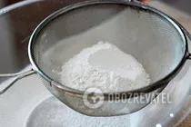 Хинкали в мультиварке - Шаг 1 Хинкали в мультиварке - Шаг 1