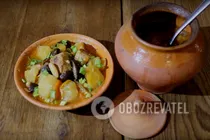 Чанахи по-львовски - Шаг 9 Чанахи по-львовски - Шаг 9