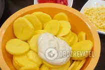 Мясо по-французски в мультиварке - Шаг 2 Мясо по-французски в мультиварке - Шаг 2
