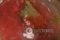 Овощное рагу - Шаг 2 Овощное рагу - Шаг 2