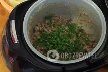 Мусака в мультиварке - Шаг 4 Мусака в мультиварке - Шаг 4