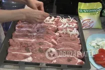 Мясо по-французски - Шаг 5 Мясо по-французски - Шаг 5