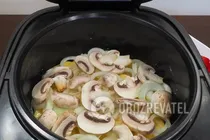 Мясо по-французски в мультиварке - Шаг 7 Мясо по-французски в мультиварке - Шаг 7