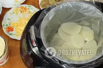 Мусака в мультиварке - Шаг 7 Мусака в мультиварке - Шаг 7