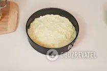 Картофельная запеканка с сыром - Шаг 5 Картофельная запеканка с сыром - Шаг 5