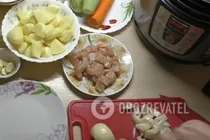 Овочеве рагу у мультиварці - Крок 2 Овочеве рагу у мультиварці - Крок 2