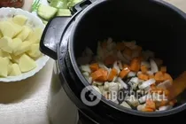 Овочеве рагу у мультиварці - Крок 4 Овочеве рагу у мультиварці - Крок 4