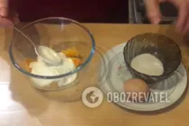 Гарбузово-сирна запіканка - Крок 7 Гарбузово-сирна запіканка - Крок 7