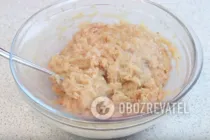 Зрази - Крок 2 Зрази - Крок 2