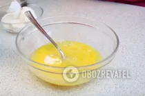 Зрази - Крок 3 Зрази - Крок 3