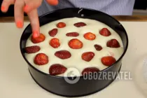 Бисквит с клубникой - Шаг 14 Бисквит с клубникой - Шаг 14
