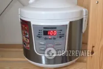 Шоколадний бісквіт у мультиварці - Крок 12 Шоколадний бісквіт у мультиварці - Крок 12