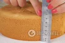 Классический бисквит - Шаг 18 Классический бисквит - Шаг 18