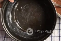 Шоколадний бісквіт у мультиварці - Крок 8 Шоколадний бісквіт у мультиварці - Крок 8