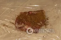 Буженина в мультиварке - Шаг 2 Буженина в мультиварке - Шаг 2