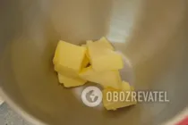 Бісквіт зі згущеним молоком - Крок 5 Бісквіт зі згущеним молоком - Крок 5