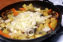 Чанахи с грибами - Шаг 4 Чанахи с грибами - Шаг 4