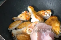 Чахохбили из курицы - Шаг 4 Чахохбили из курицы - Шаг 4