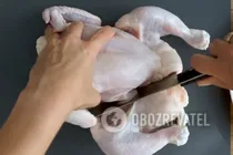 Чахохбили из курицы - Шаг 1 Чахохбили из курицы - Шаг 1