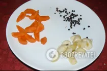 Буженина в духовке - Шаг 1 Буженина в духовке - Шаг 1